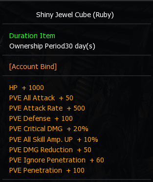 Imagem de patch notes