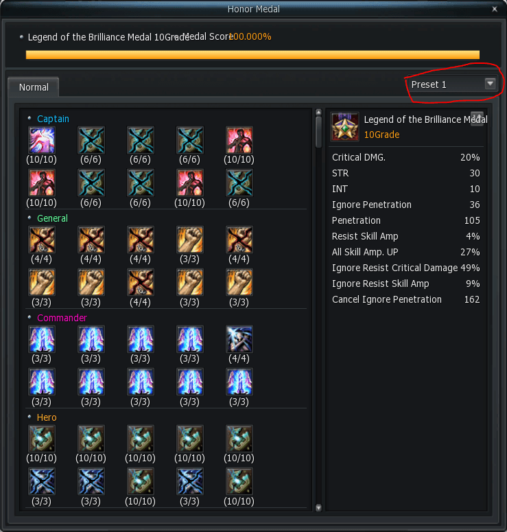 Imagem de patch notes